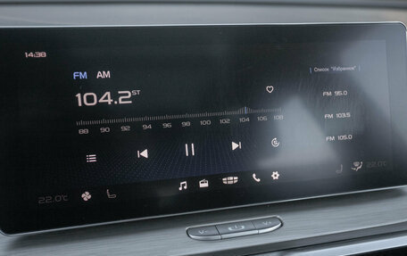 Geely Coolray I, 2022 год, 1 727 000 рублей, 14 фотография