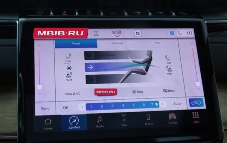 Jeep Grand Cherokee, 2025 год, 12 903 909 рублей, 21 фотография