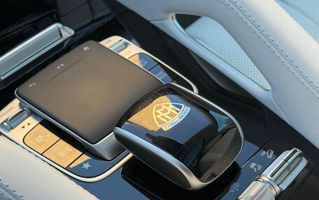 Mercedes-Benz Maybach GLS I, 2022 год, 28 500 000 рублей, 25 фотография