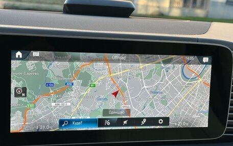 Mercedes-Benz Maybach GLS I, 2022 год, 28 500 000 рублей, 24 фотография