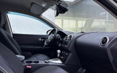 Nissan Qashqai, 2012 год, 999 000 рублей, 11 фотография