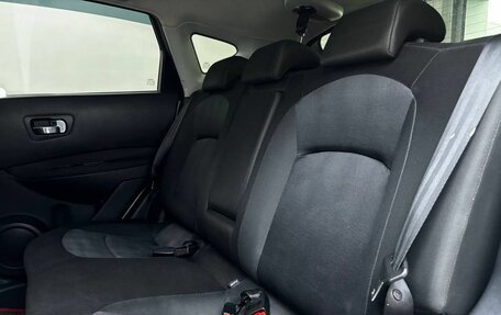 Nissan Qashqai, 2012 год, 999 000 рублей, 12 фотография