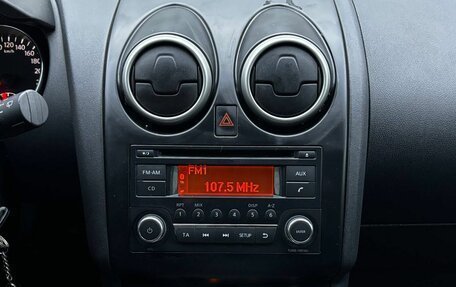 Nissan Qashqai, 2012 год, 999 000 рублей, 15 фотография