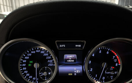 Mercedes-Benz GL-Класс, 2014 год, 2 990 000 рублей, 16 фотография