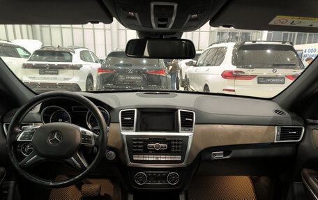 Mercedes-Benz GL-Класс, 2014 год, 2 990 000 рублей, 17 фотография