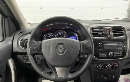 Renault Logan II, 2015 год, 629 000 рублей, 11 фотография