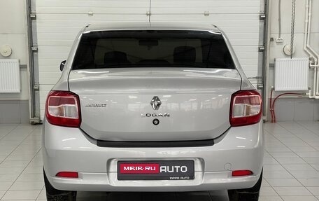 Renault Logan II, 2015 год, 629 000 рублей, 5 фотография