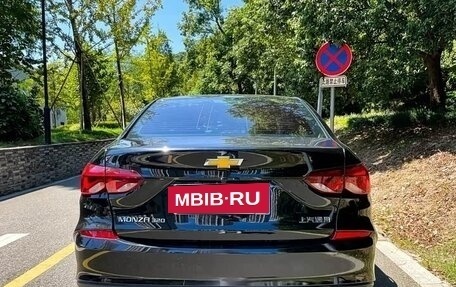 Chevrolet Monza, 2022 год, 1 150 032 рублей, 5 фотография