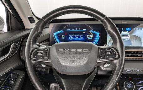 CheryExeed LX, 2022 год, 1 300 000 рублей, 21 фотография