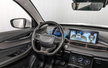 CheryExeed LX, 2022 год, 1 300 000 рублей, 26 фотография