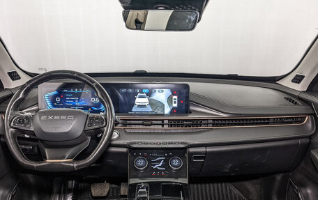 CheryExeed LX, 2022 год, 1 350 000 рублей, 13 фотография