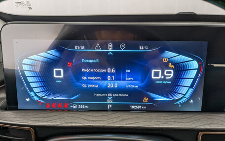 CheryExeed LX, 2022 год, 1 350 000 рублей, 15 фотография