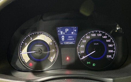 Hyundai Solaris II рестайлинг, 2014 год, 899 000 рублей, 15 фотография