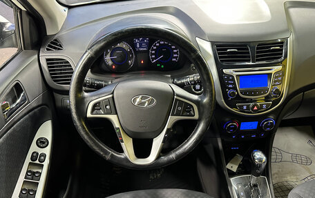 Hyundai Solaris II рестайлинг, 2014 год, 899 000 рублей, 19 фотография