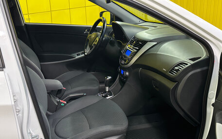 Hyundai Solaris II рестайлинг, 2014 год, 899 000 рублей, 21 фотография