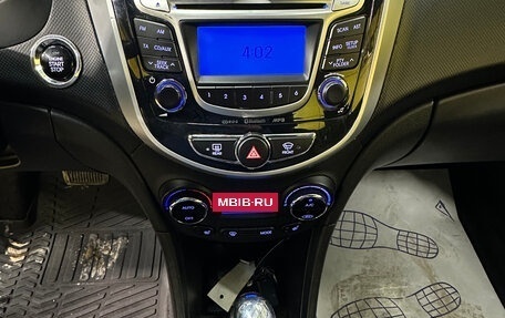 Hyundai Solaris II рестайлинг, 2014 год, 899 000 рублей, 18 фотография