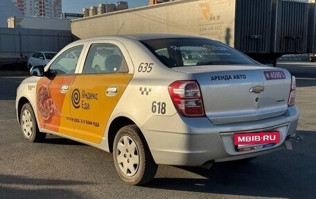 Chevrolet Cobalt II, 2023 год, 962 000 рублей, 4 фотография