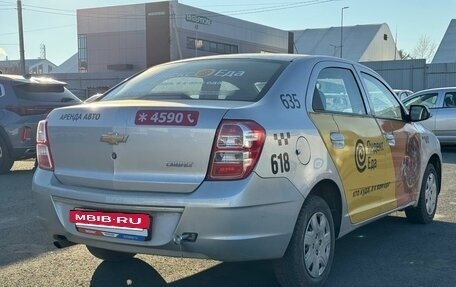 Chevrolet Cobalt II, 2023 год, 962 000 рублей, 3 фотография