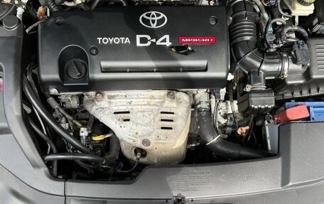 Toyota Avensis III рестайлинг, 2004 год, 650 000 рублей, 12 фотография