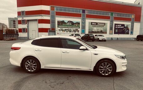 KIA Optima IV, 2016 год, 2 030 000 рублей, 3 фотография