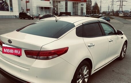 KIA Optima IV, 2016 год, 2 030 000 рублей, 7 фотография