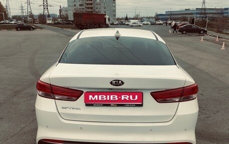KIA Optima IV, 2016 год, 2 030 000 рублей, 6 фотография