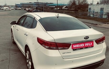 KIA Optima IV, 2016 год, 2 030 000 рублей, 5 фотография