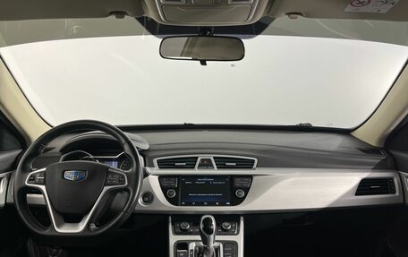 Geely Atlas I, 2018 год, 1 500 000 рублей, 7 фотография