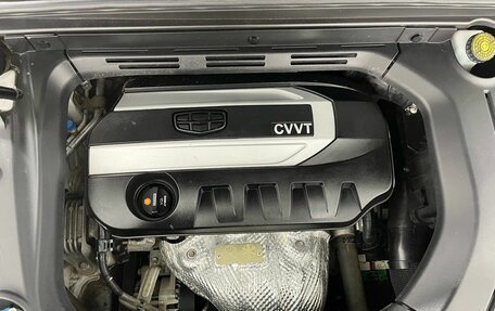 Geely Atlas I, 2018 год, 1 500 000 рублей, 20 фотография