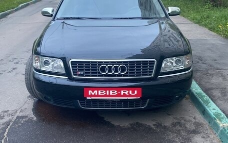 Audi A8, 1999 год, 800 000 рублей, 2 фотография