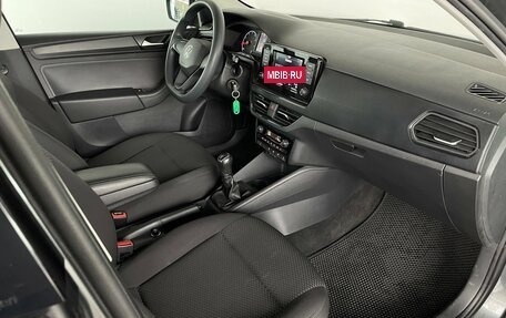 Volkswagen Polo VI (EU Market), 2020 год, 1 399 000 рублей, 16 фотография