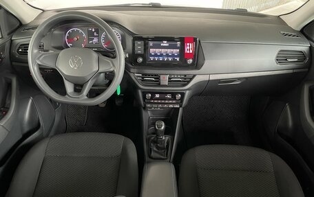 Volkswagen Polo VI (EU Market), 2020 год, 1 399 000 рублей, 10 фотография