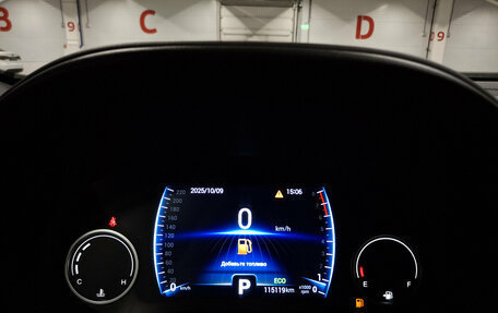 Chery Tiggo 4 I рестайлинг, 2020 год, 1 120 750 рублей, 13 фотография