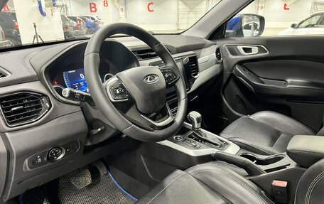 Chery Tiggo 4 I рестайлинг, 2020 год, 1 120 750 рублей, 16 фотография