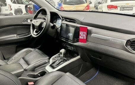 Chery Tiggo 4 I рестайлинг, 2020 год, 1 120 750 рублей, 11 фотография