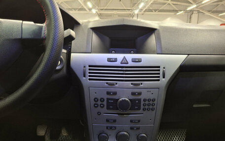 Opel Astra H, 2012 год, 462 250 рублей, 15 фотография