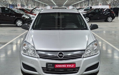 Opel Astra H, 2012 год, 462 250 рублей, 2 фотография