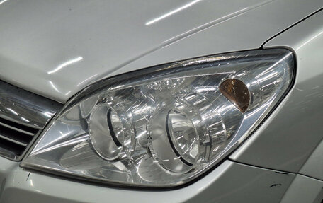 Opel Astra H, 2012 год, 462 250 рублей, 17 фотография