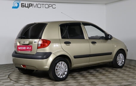 Hyundai Getz I рестайлинг, 2008 год, 449 990 рублей, 5 фотография
