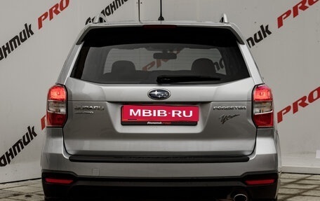 Subaru Forester, 2013 год, 1 390 000 рублей, 6 фотография