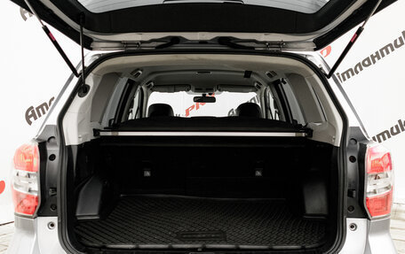 Subaru Forester, 2013 год, 1 390 000 рублей, 9 фотография