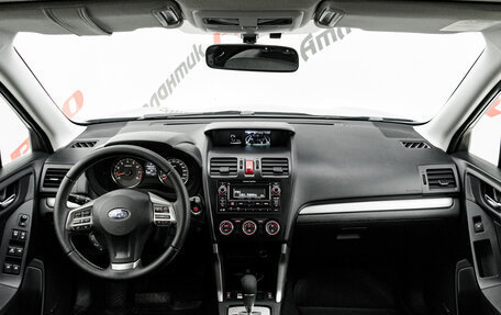 Subaru Forester, 2013 год, 1 390 000 рублей, 12 фотография