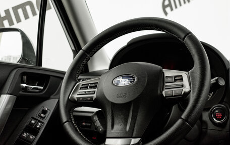 Subaru Forester, 2013 год, 1 390 000 рублей, 15 фотография