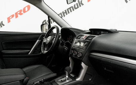 Subaru Forester, 2013 год, 1 390 000 рублей, 13 фотография