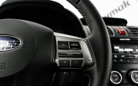 Subaru Forester, 2013 год, 1 390 000 рублей, 17 фотография