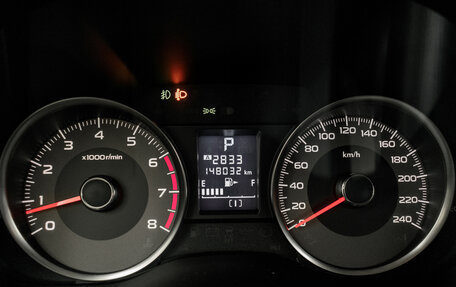 Subaru Forester, 2013 год, 1 390 000 рублей, 18 фотография