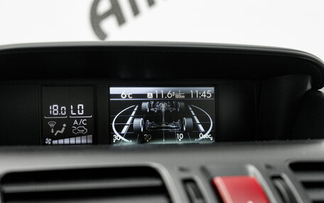 Subaru Forester, 2013 год, 1 390 000 рублей, 21 фотография