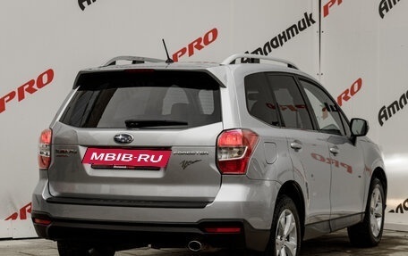 Subaru Forester, 2013 год, 1 390 000 рублей, 7 фотография