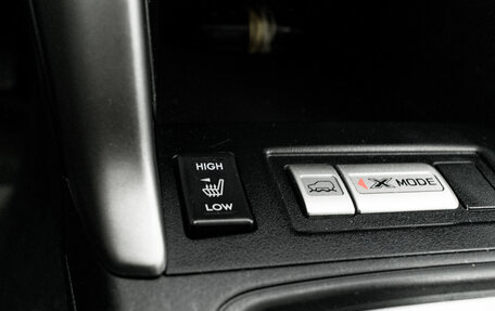 Subaru Forester, 2013 год, 1 390 000 рублей, 25 фотография