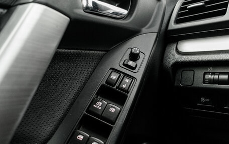 Subaru Forester, 2013 год, 1 390 000 рублей, 26 фотография